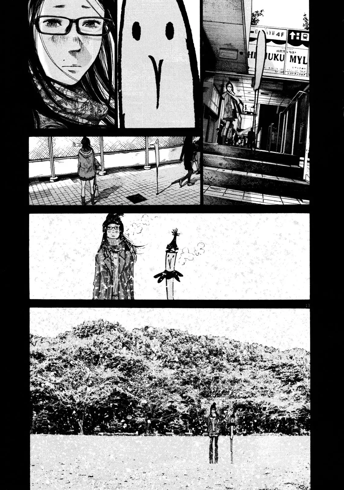 Oyasumi Punpun Chapter 125 13